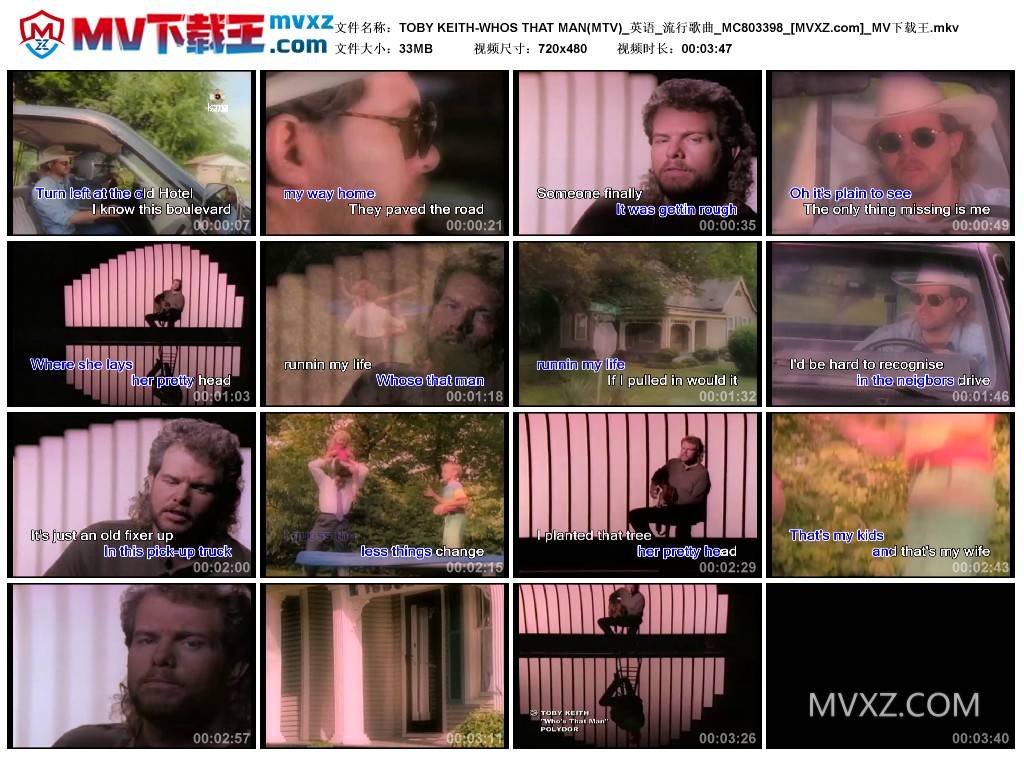 TOBY KEITH-WHOS THAT MAN(MTV)_英语_流行歌曲_MC803398
